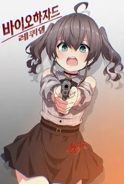 Profile image of 나츠이로 마츠리