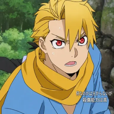 Profile image of ユル
