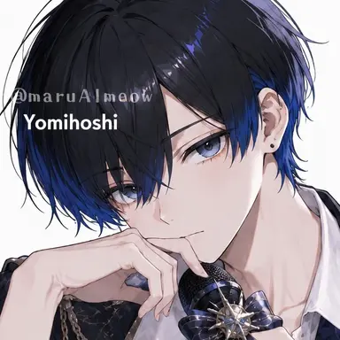 Profile image of Sho
