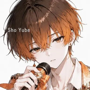 Profile image of Kakeru