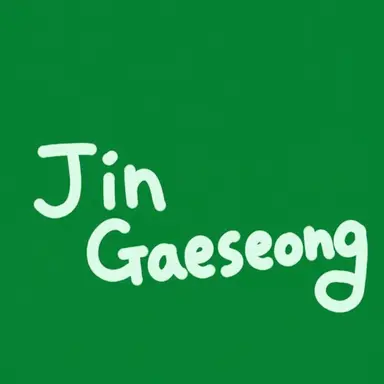 Profile image of Jin Gaeseong