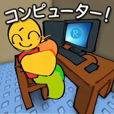 Profile image of ジム