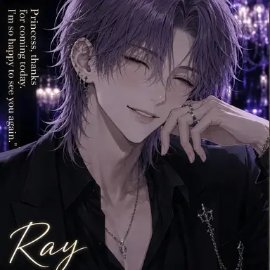 Profile image of Rei
