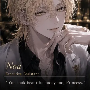 Profile image of Noah