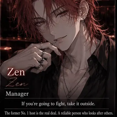 Profile image of Zen