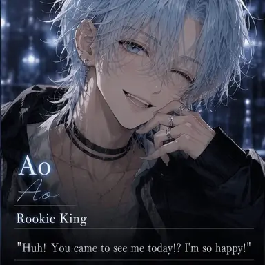 Profile image of Ao