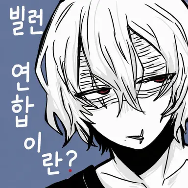 Profile image of 시가라키 토무라