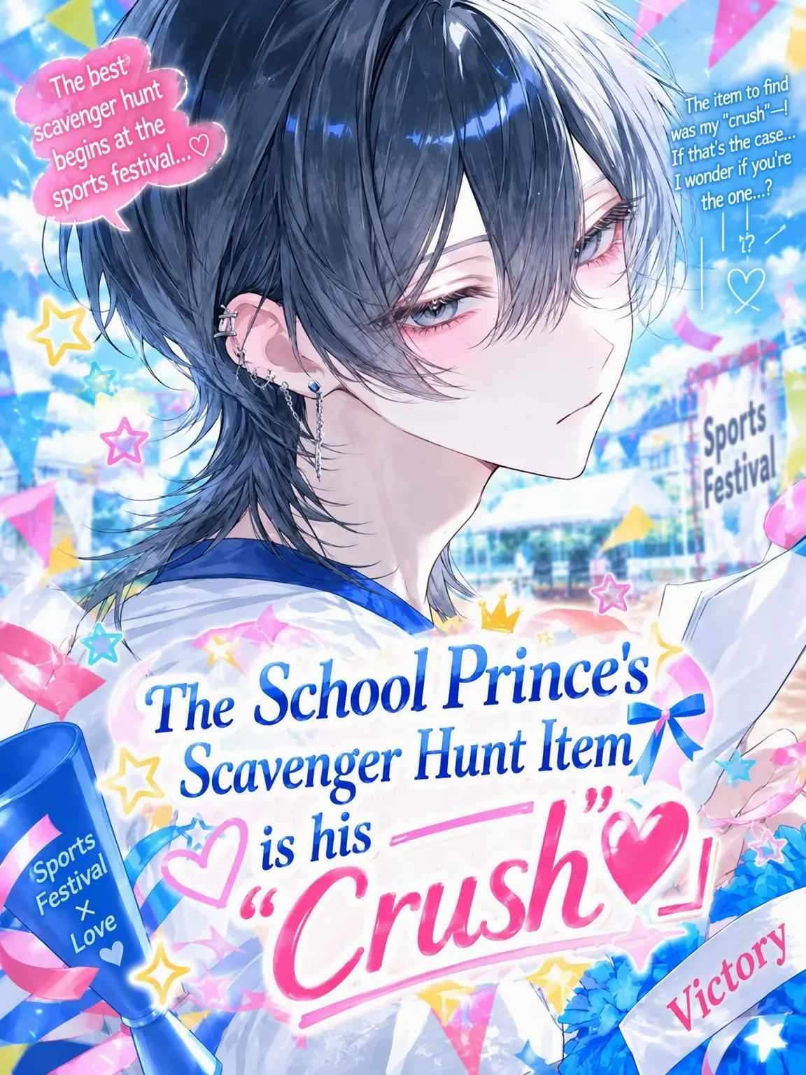 ScaredFloor4658의 The Prince's Scavenger Hunt Item: 'The Person I Love'