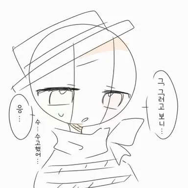 Profile image of 이탈리아