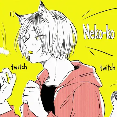 Profile image of Kenma Kozume