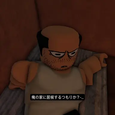 Profile image of セラの父親