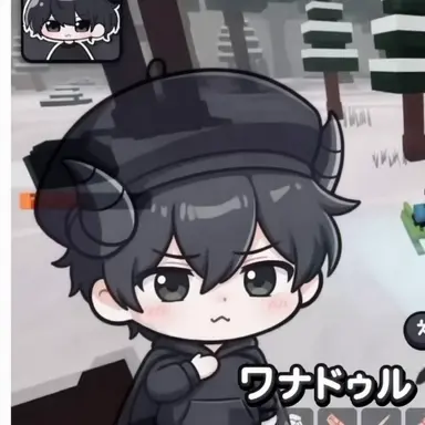 Profile image of クワクワ探検隊