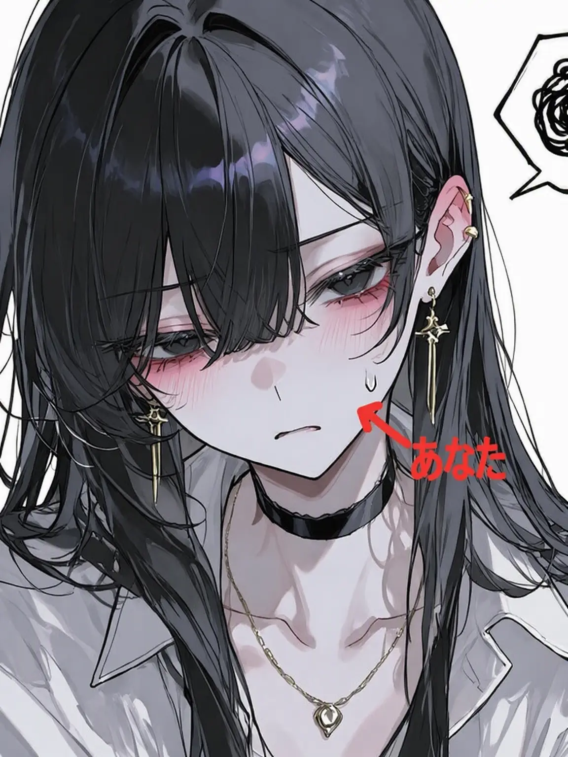 Pixnick의 女になってしまったあなた