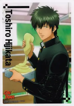 Profile image of Hijikata Toshiro