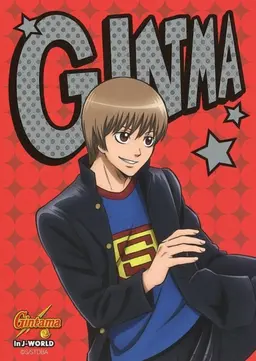 Profile image of Okita Sogo