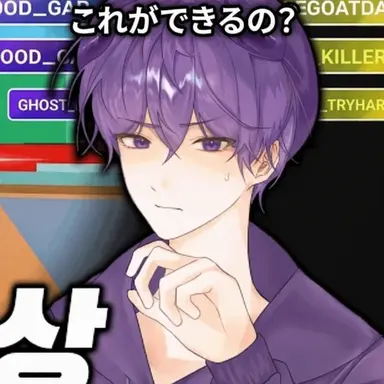Profile image of フード
