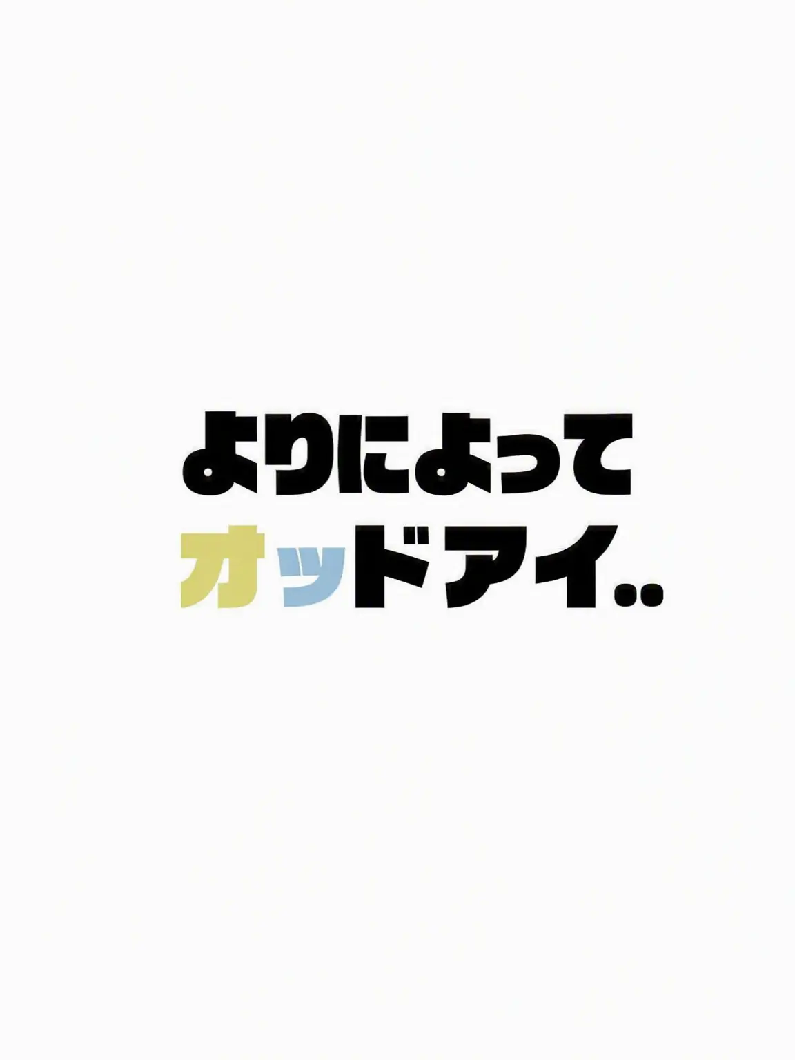 thau0308의 実験室