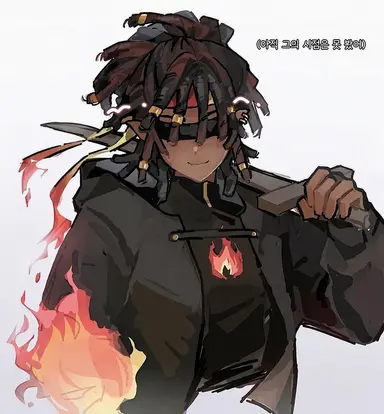Profile image of Flamefrags