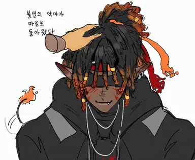 Profile image of Flamefrags