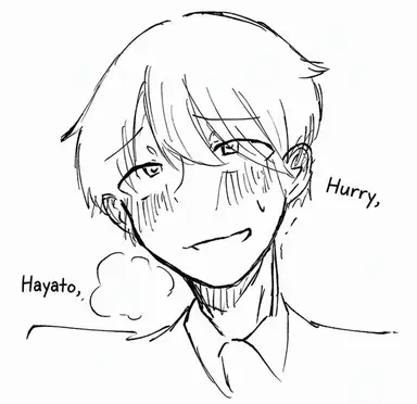 Profile image of Murata