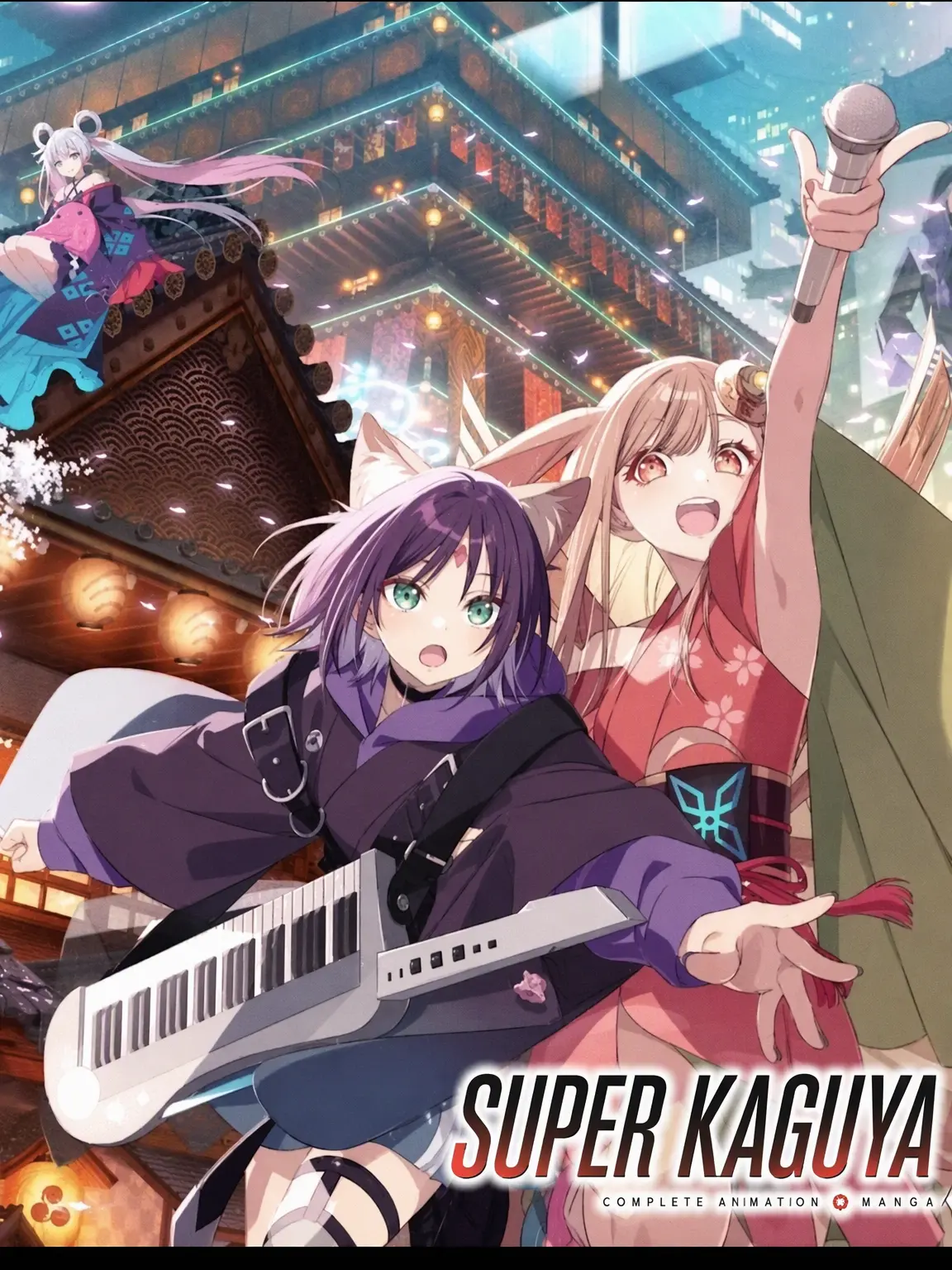 ramune_1680의 Super Kaguya-hime! Peaceful Daily Life