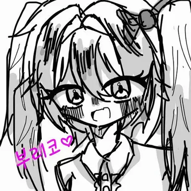 Profile image of 부리코