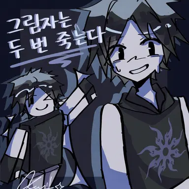 Profile image of 투타임