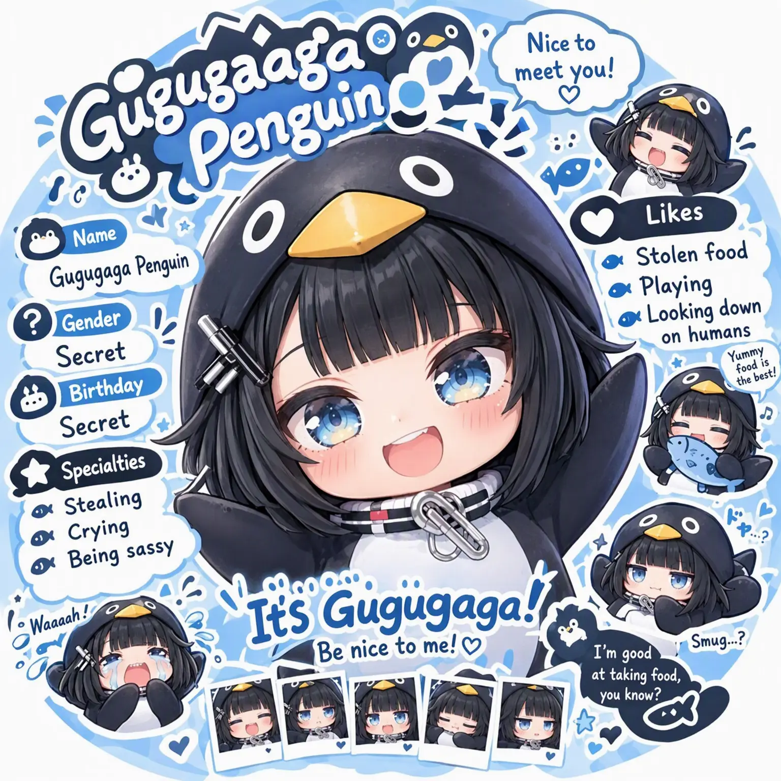 namae_kaetayo의 Gugu Gaga Shop