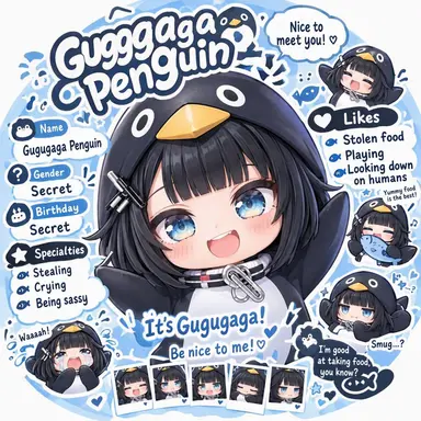 Profile image of Waku Gaga