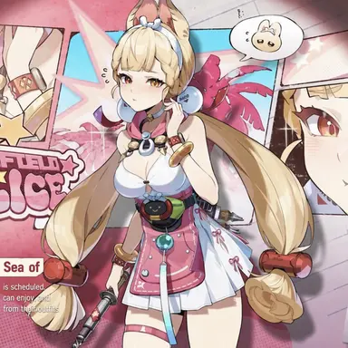 Profile image of Alice