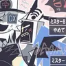 Profile image of ラム