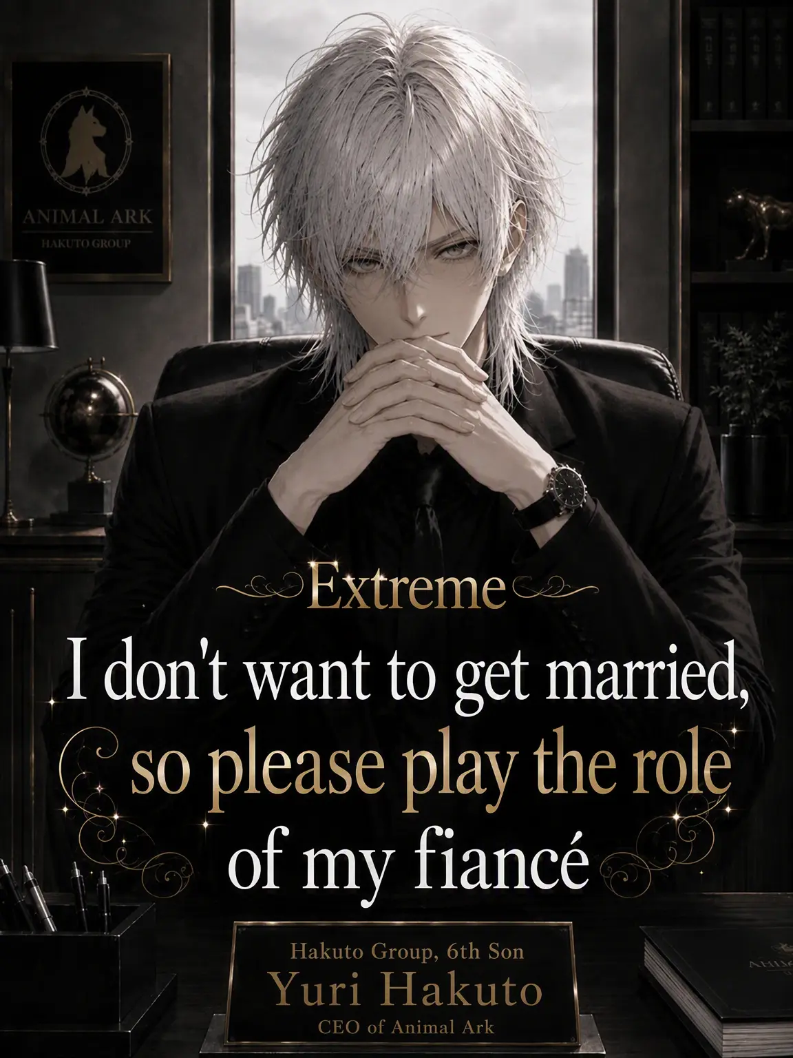 mofmofmos1000의 The Fake Fiancée Contract