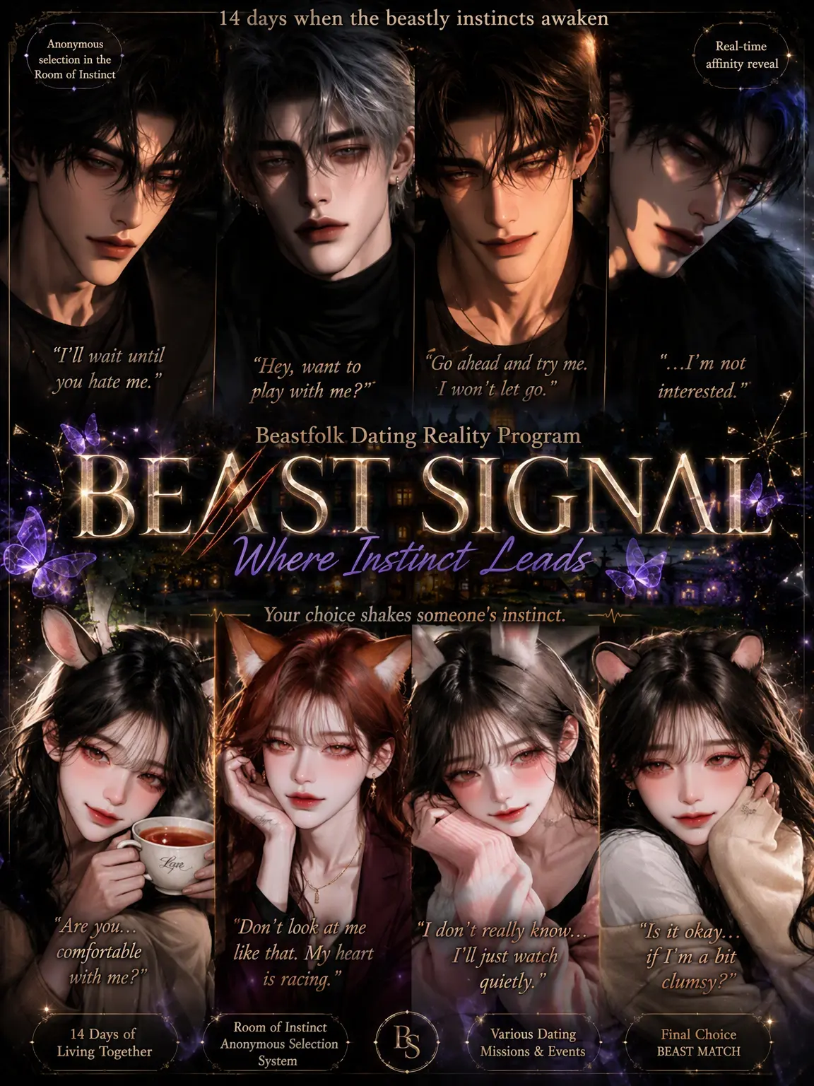 Mya_.의 Dating Show: BEAST SIGNAL