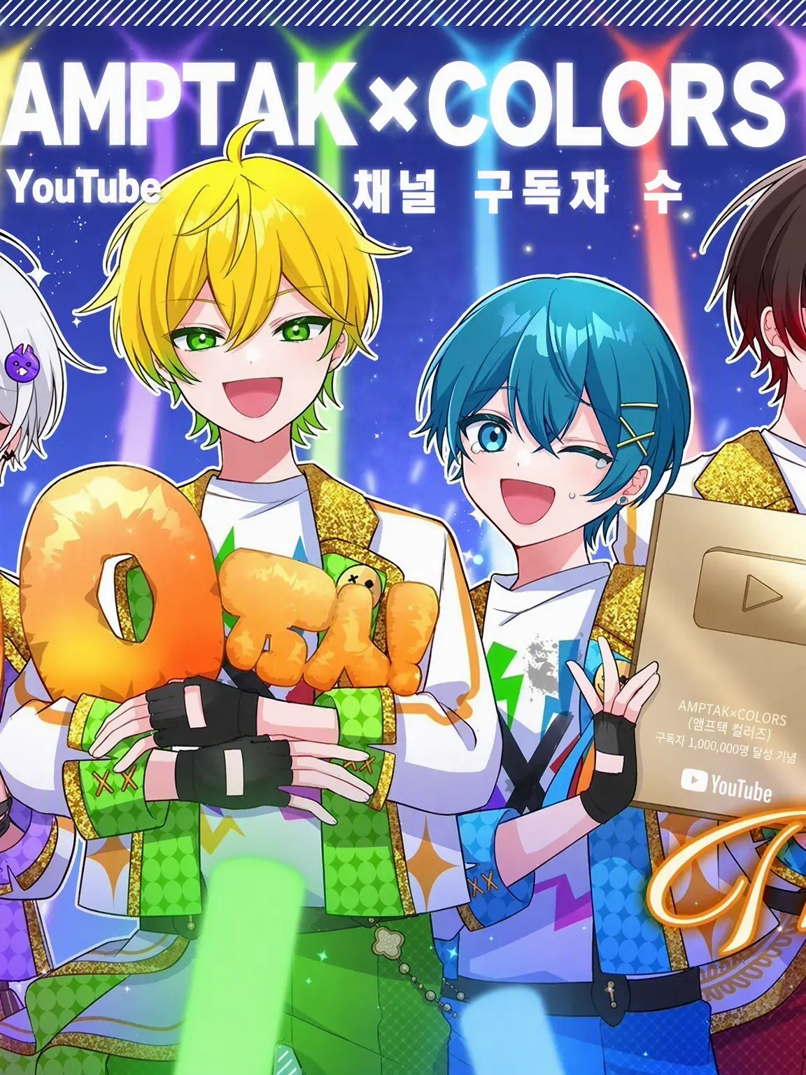 AKIPURI.LOVE의 공식 페어!?