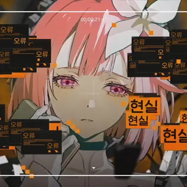 Profile image of 오토리 에무
