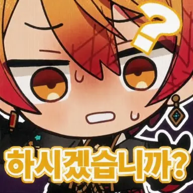 Profile image of 텐마 츠카사