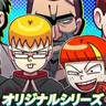 Profile image of 俺はヴィランだ