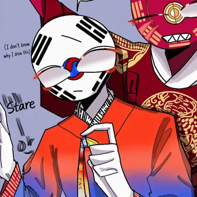 Profile image of Korean Empire