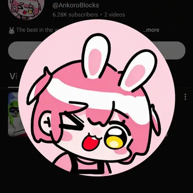 Profile image of Anko