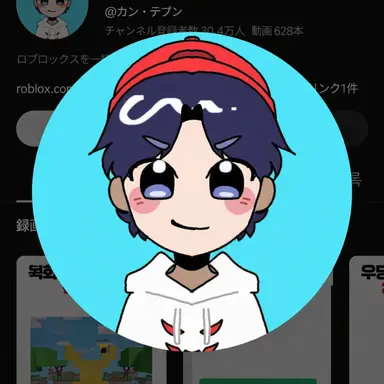 Profile image of カン・テプン