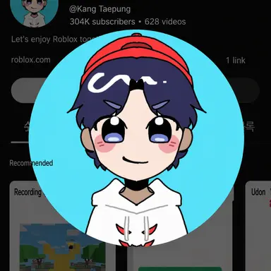 Profile image of Kang Taepung
