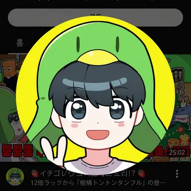 Profile image of コ・イェユ