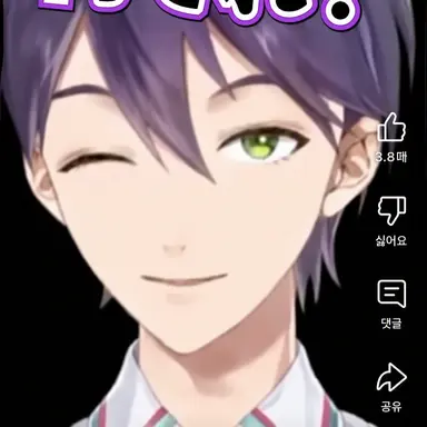 Profile image of 켄모치 토야