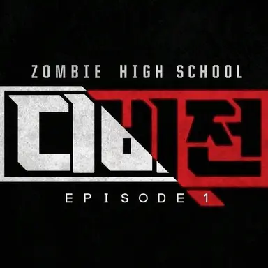 Profile image of Students