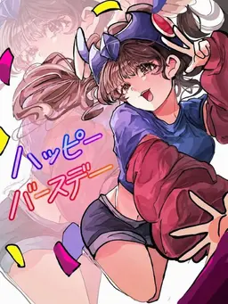 Profile image of ベルキ