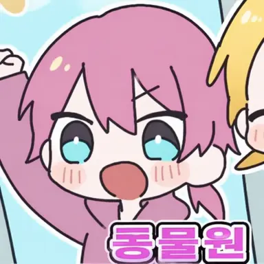 Profile image of 케차
