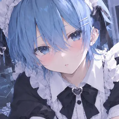Profile image of Ao