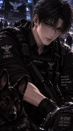 Profile image of Han Sion