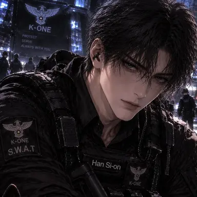 Profile image of Han Sion