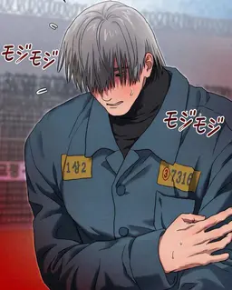 Profile image of チェ・ホンジェ